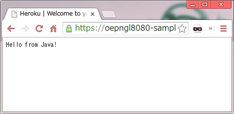 heroku.JPG