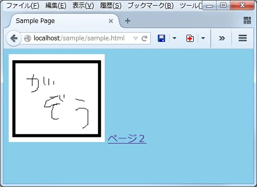 http.JPG
