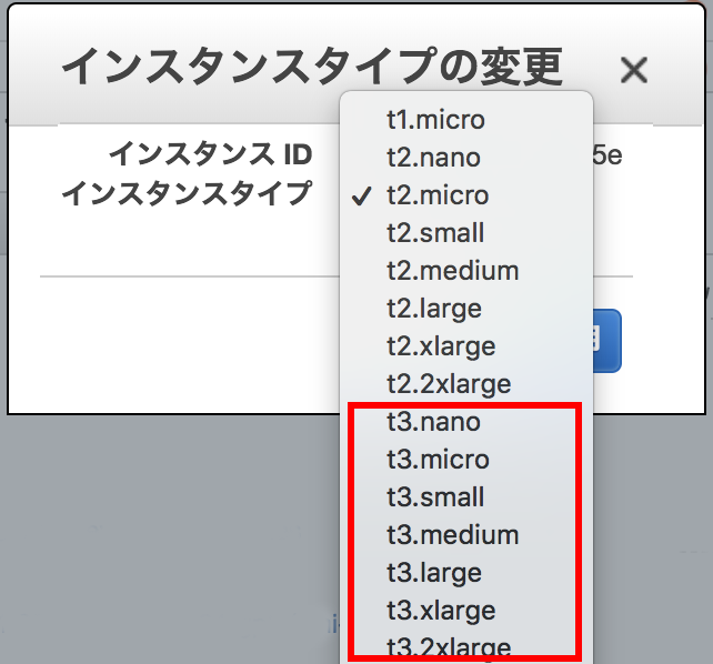 スクリーンショット 2018-08-26 9.32.06のコピー.png