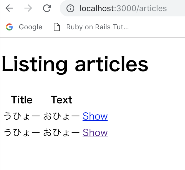 スクリーンショット 2018-09-29 20.57.13.png