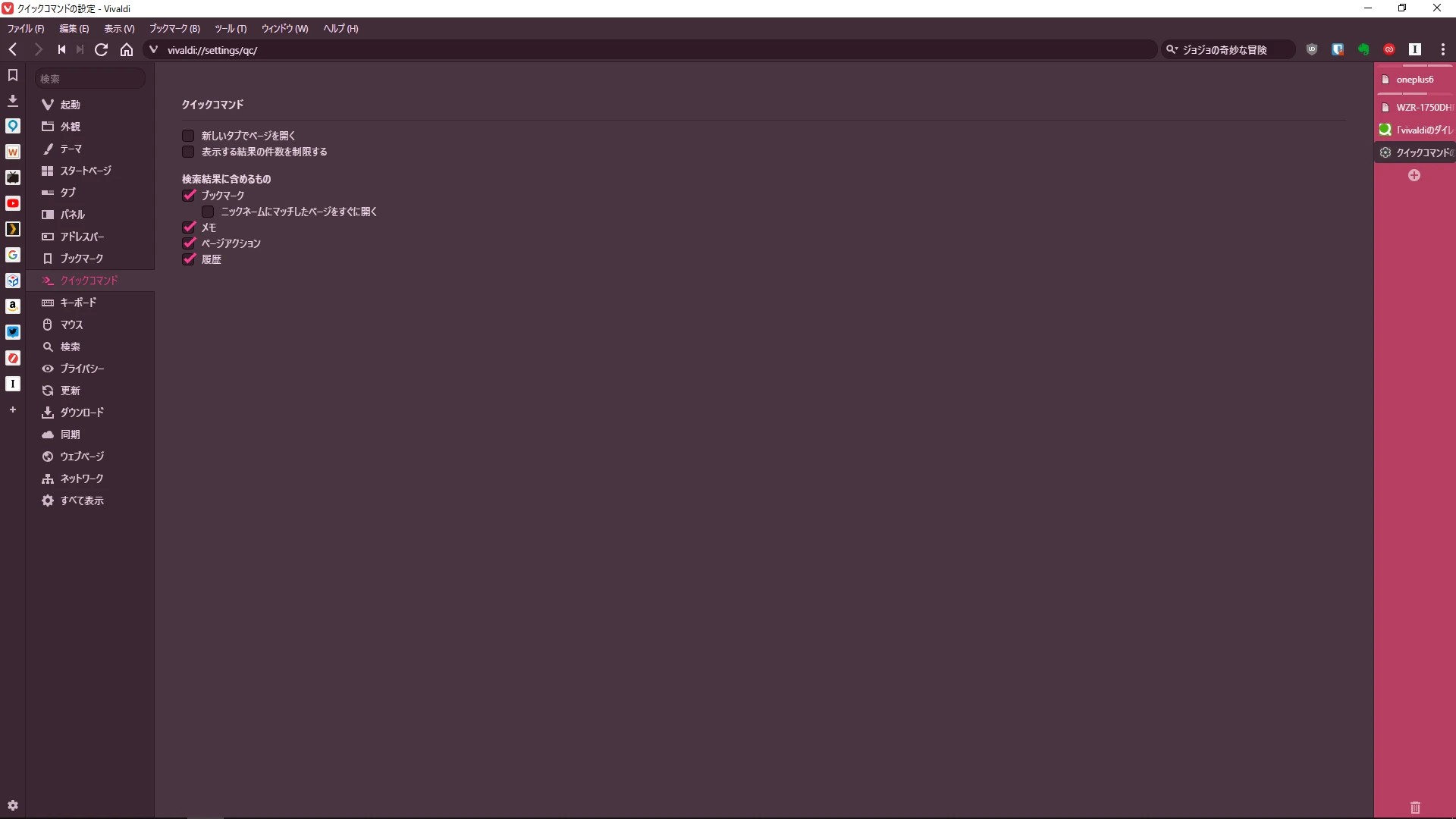 conf9.jpg