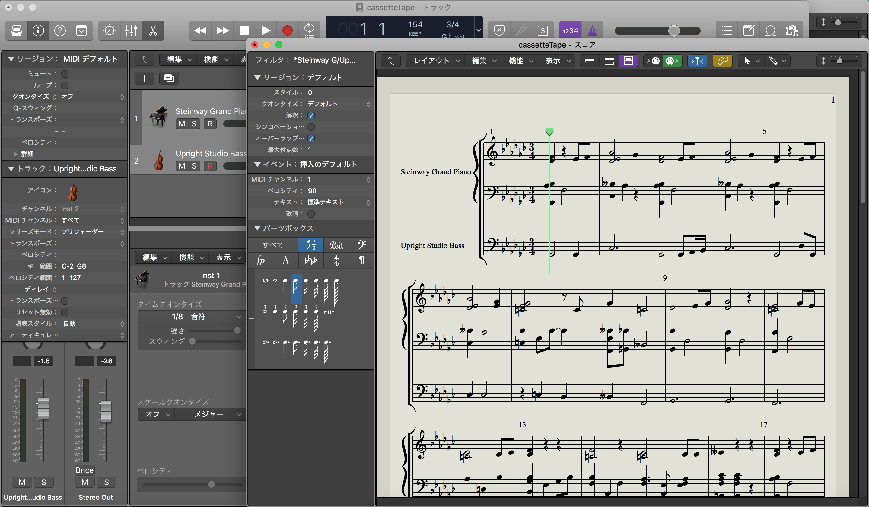 スクリーンショット 2018-09-09 18.04.36.png