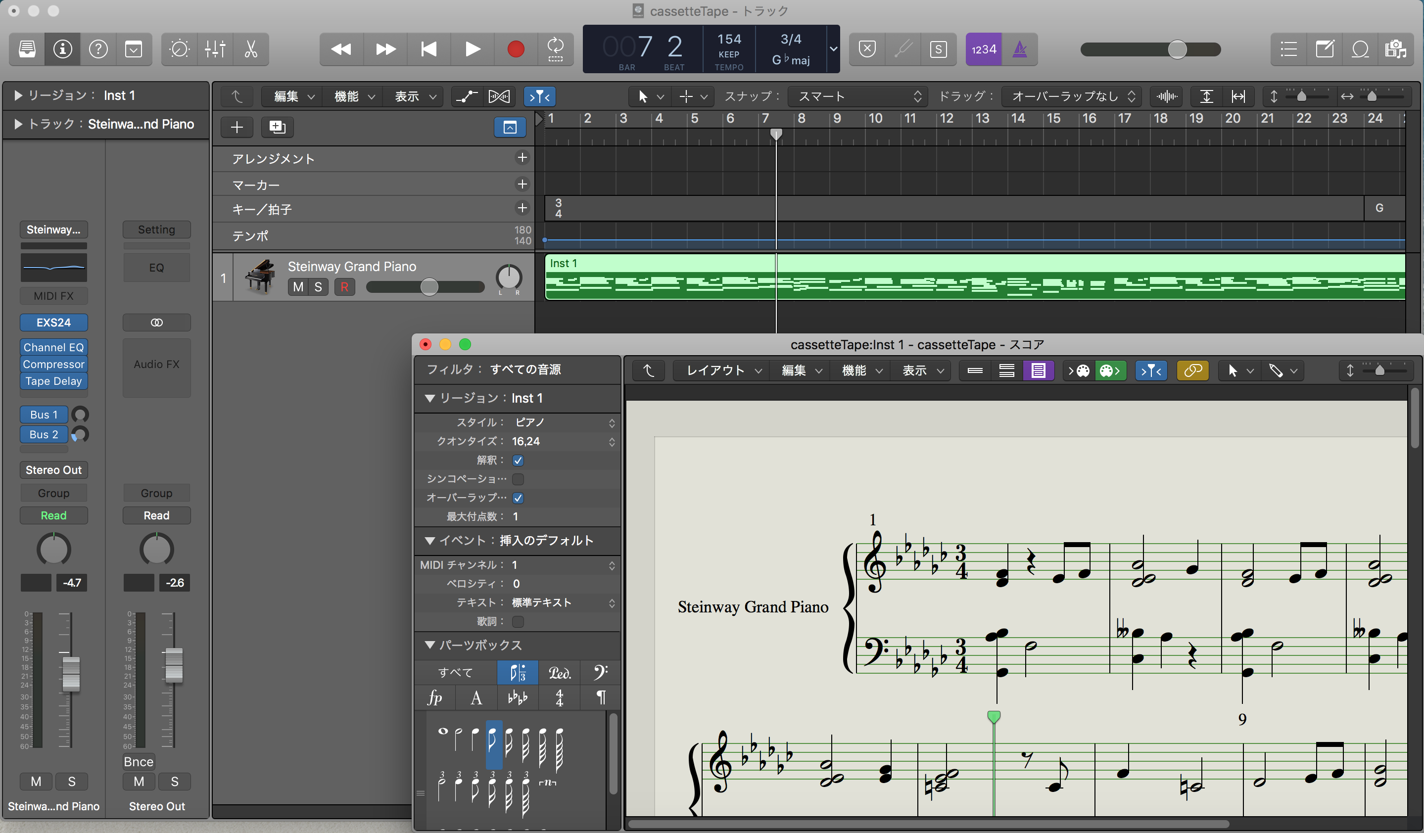 スクリーンショット 2018-09-09 18.06.27.png