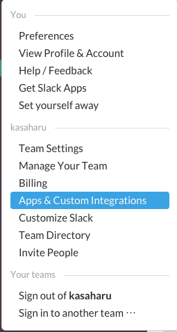 Apps & Custom Integrations.png