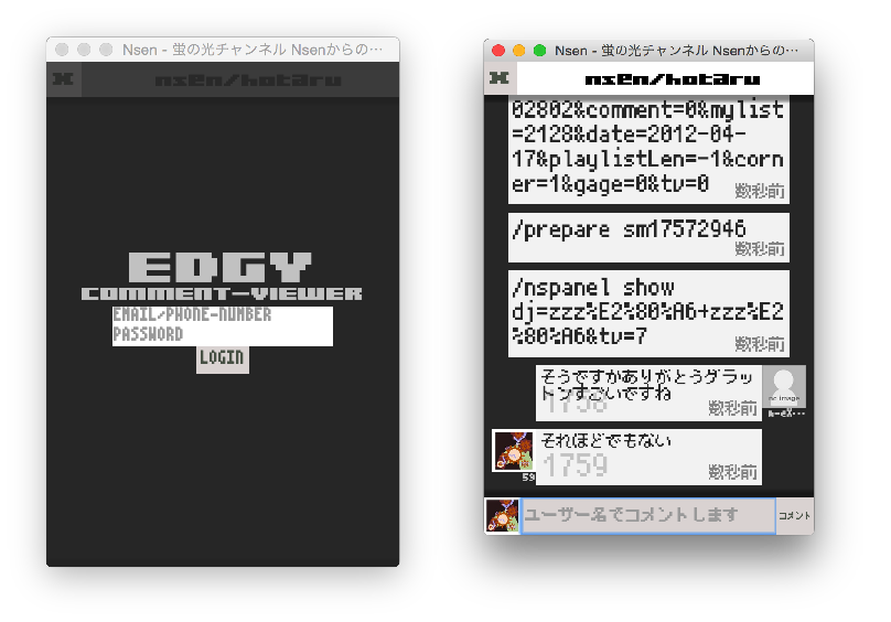 Nodejsでニコ生のコメビュを作る Qiita Nodejsでニコ生のコメビュを作る Qiita