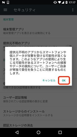 screenshot3.png screenshot3.png