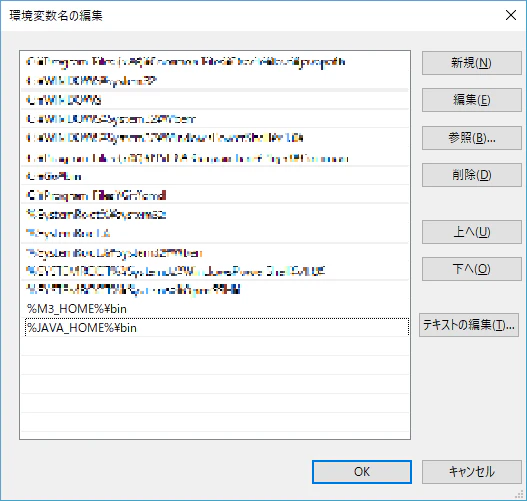 JAVA_HOME_PATH.png