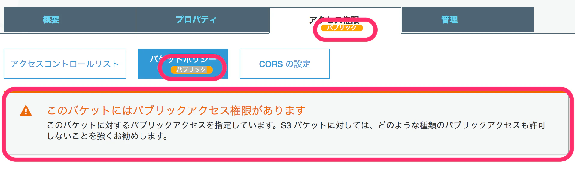 s3_22.png