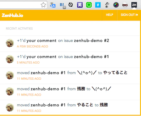 スクリーンショット 2014-11-14 18.44.22.png スクリーンショット 2014-11-14 18.44.22.png