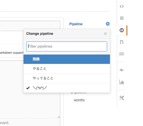 スクリーンショット 2014-11-14 18.31.57.png スクリーンショット 2014-11-14 18.31.57.png