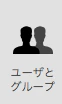 スクリーンショット 2016-06-11 19.32.33.png