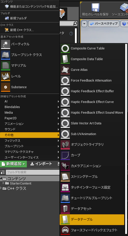 img0002.png