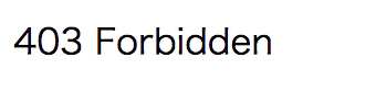 q_app_denied_ip.png