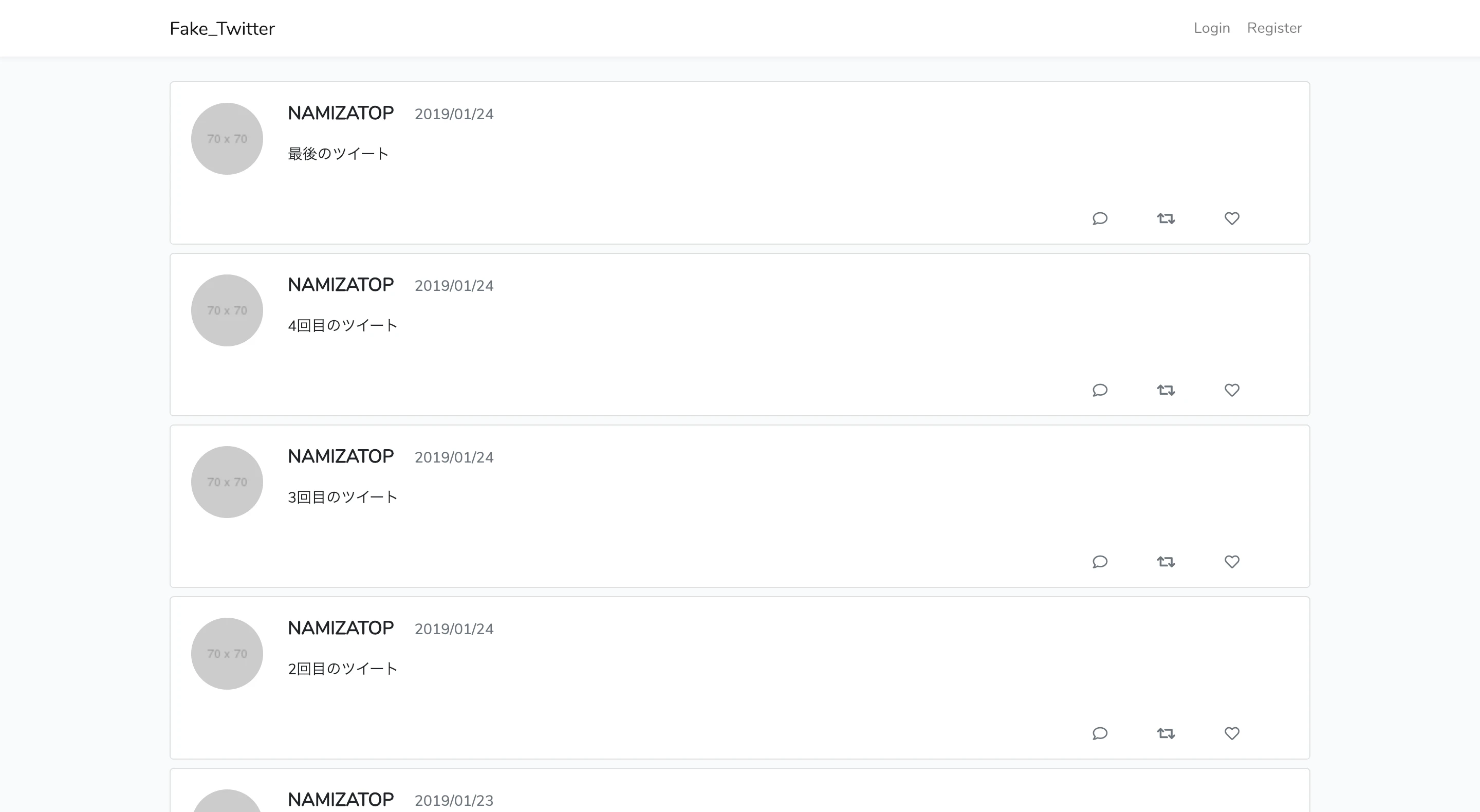 FireShot Capture 9 - Fake_Twitter - http___localhost_laravelapp_public_twitter#.png