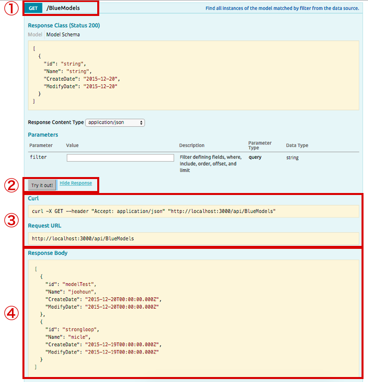 スクリーンショット 2015-12-21 1.55.03.png