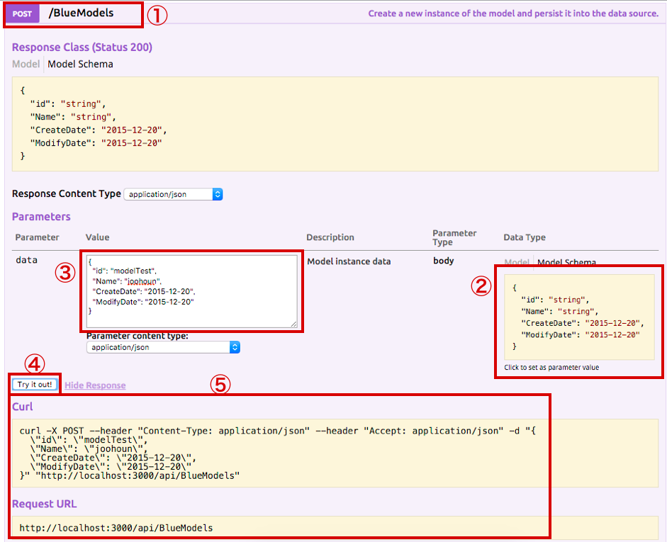 スクリーンショット 2015-12-21 1.40.32.png