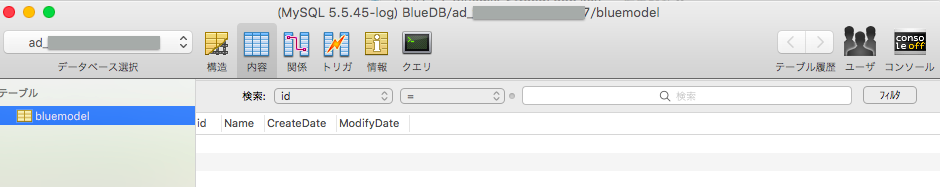 スクリーンショット 2015-12-21 1.18.46.png