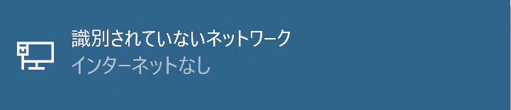 network.png