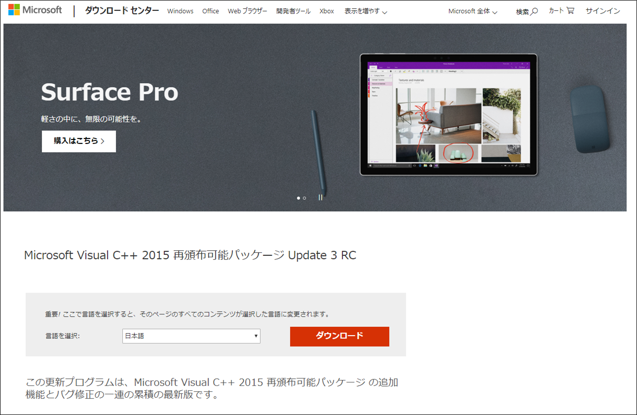 Windowsでphp Apache環境構築 ダウンロード 画面を起動するまで Qiita Windowsでphp Apache環境構築 ダウンロード 画面を起動するまで Qiita