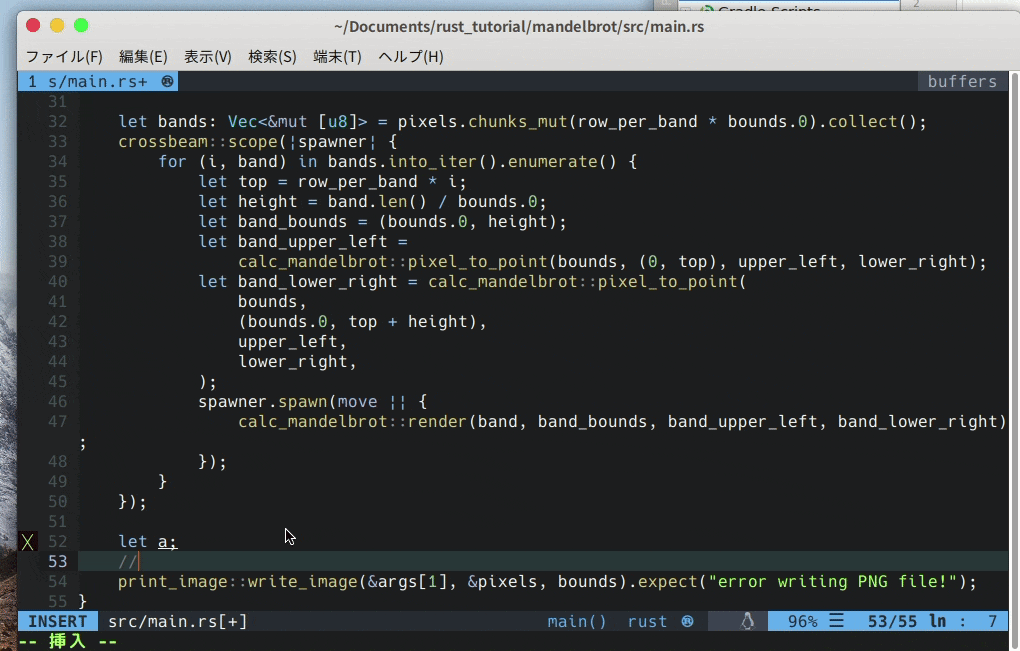 Peek 2018-12-30 23-41.gif