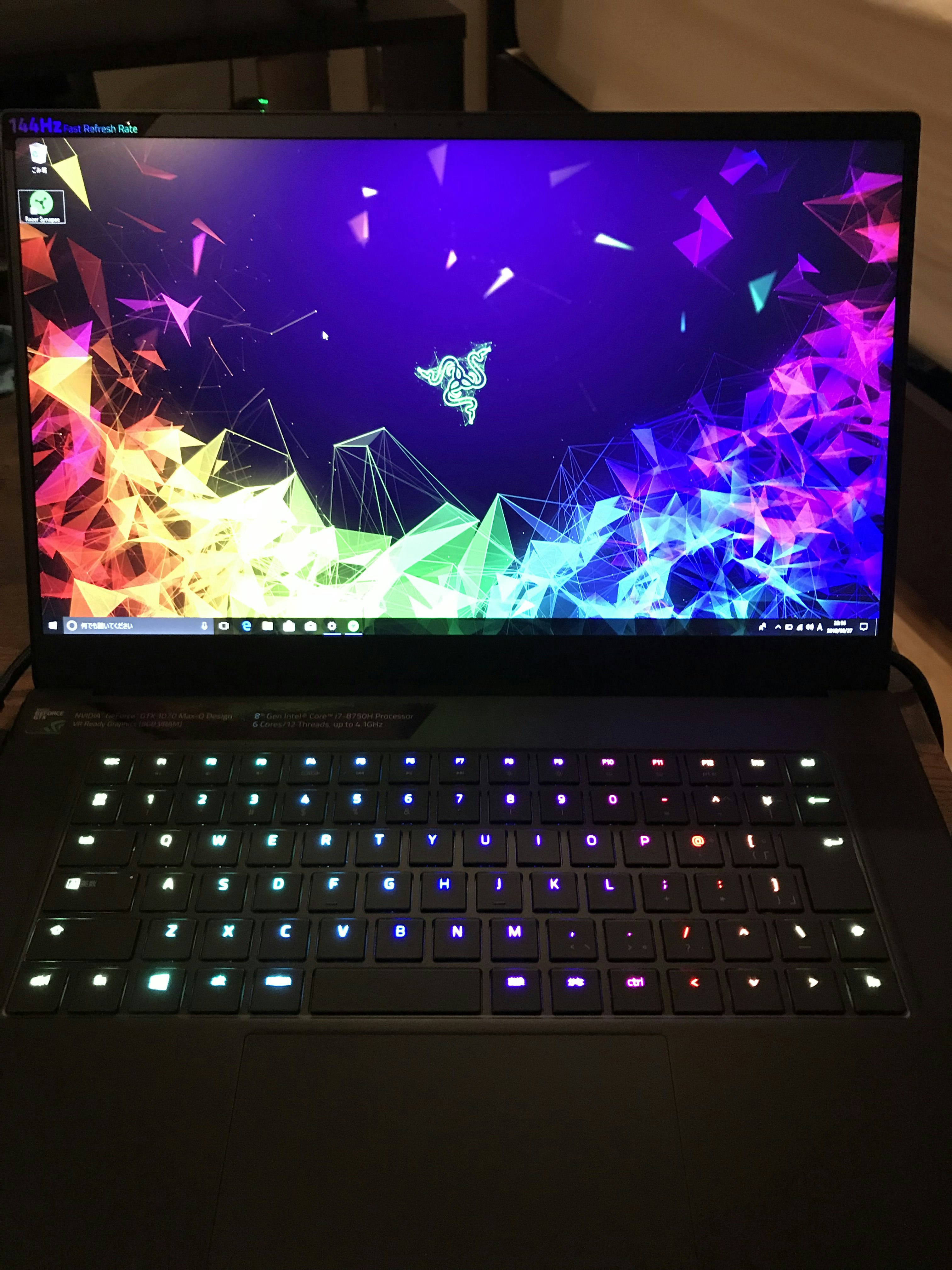 Razer Blade Linux Razer Blade Linux