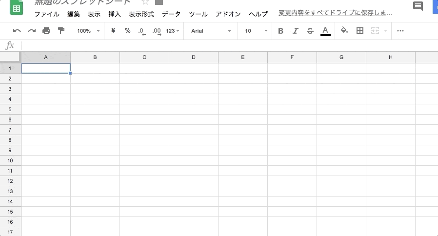 Apr-13-2018 12-37-26.gif