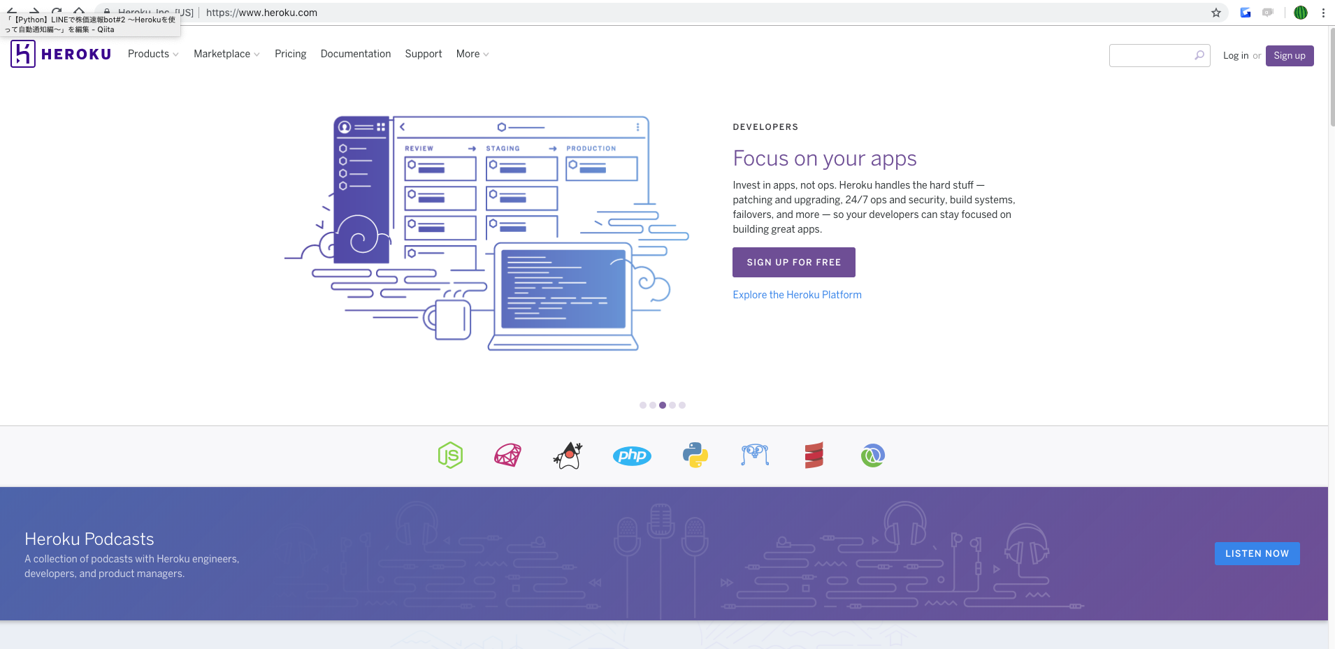 スクリーンショット 2019-01-18 10.43.46.png
