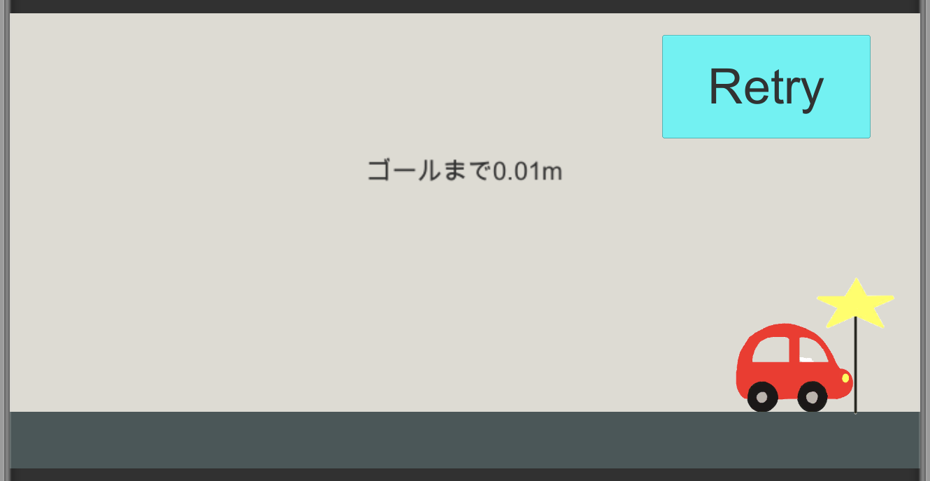 スクリーンショット 2019-02-22 12.12.54.png