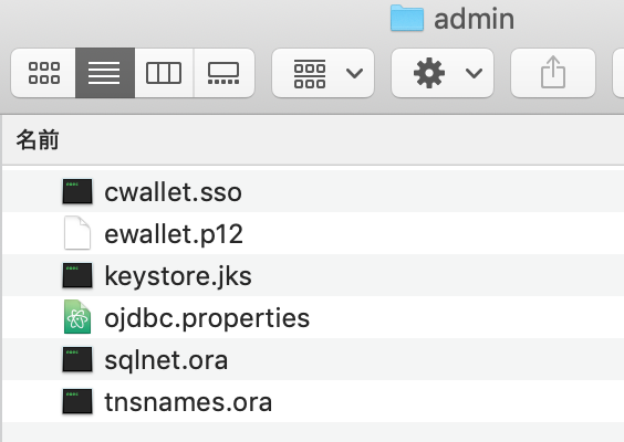 スクリーンショット 2019-03-09 22.36.59.png