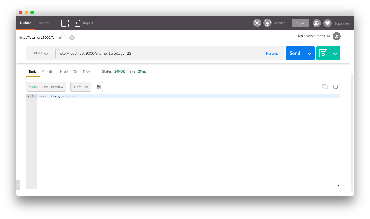 スクリーンショット 2015-08-13 23.43.16.png