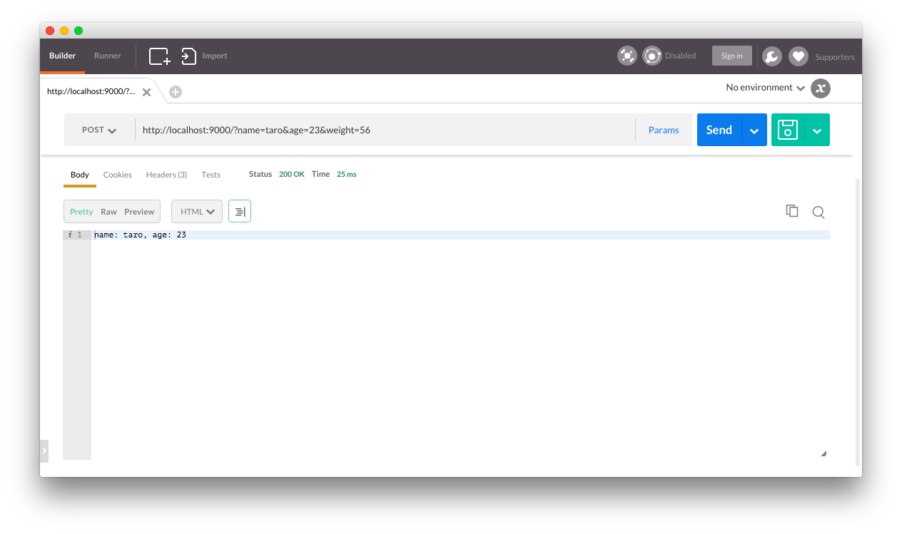 スクリーンショット 2015-08-13 23.44.44.png
