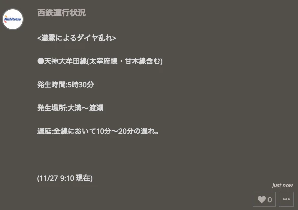 スクリーンショット 2017-11-27 9.57.08.png