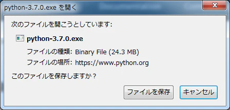 python_dl3.png