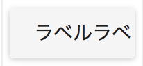スクリーンショット 2017-04-17 17.24.29.png スクリーンショット 2017-04-17 17.24.29.png