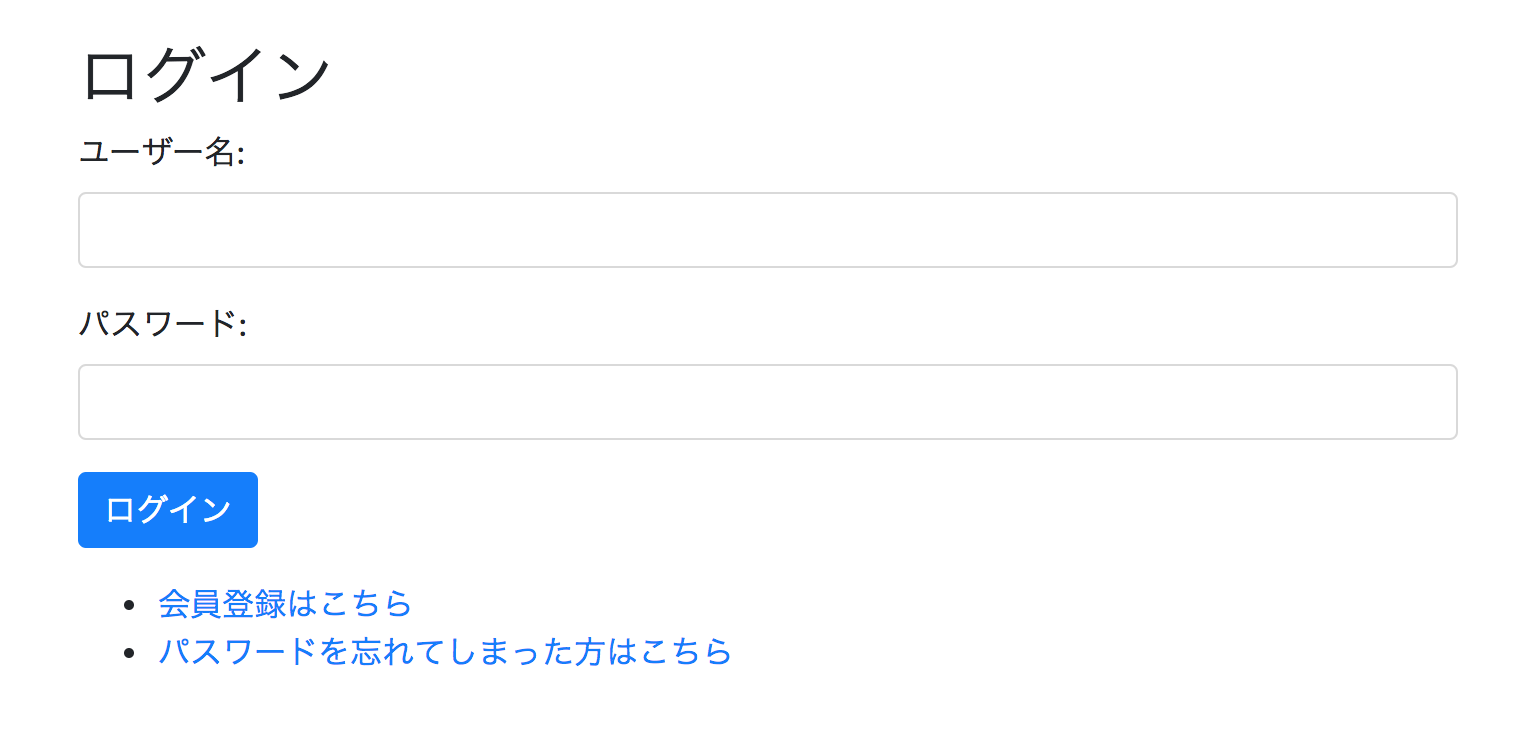 スクリーンショット 2017-12-15 0.16.22.png