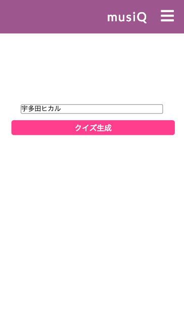 “ss” 2019-03-17 午後8.29.15.png