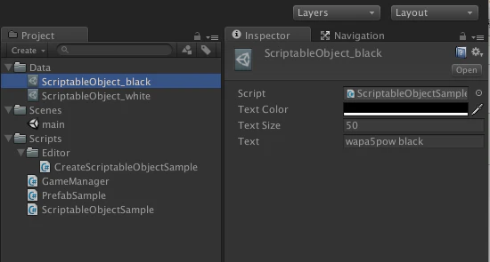 main_unity_-ScriptableObjectSample-PC__Mac___Linux_Standalone_と_新規作成-_Qiita.png