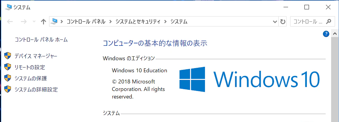 azure6.PNG