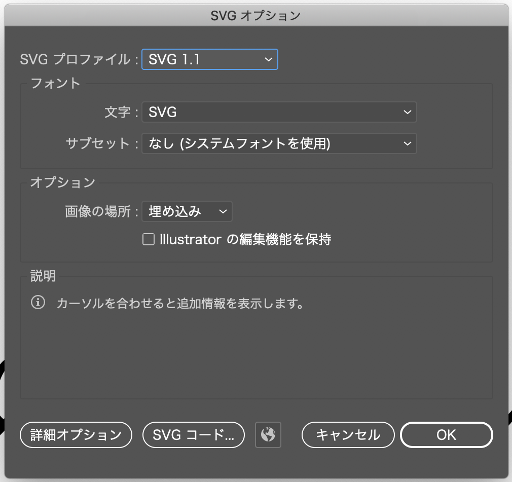 テキストを手書き風にアニメーションさせる方法 Qiita テキストを手書き風にアニメーションさせる方法 Qiita