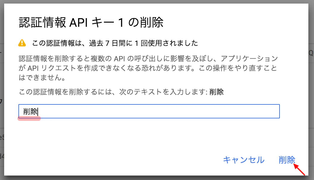 GCP-0029.png