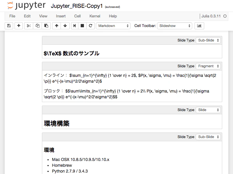 Jupyter_RISE_0.png