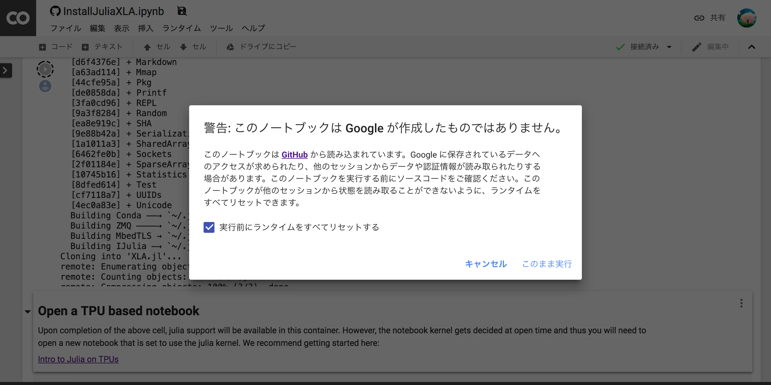 InstallJuliaXLA_ipynb___Colaboratory___01warning.png