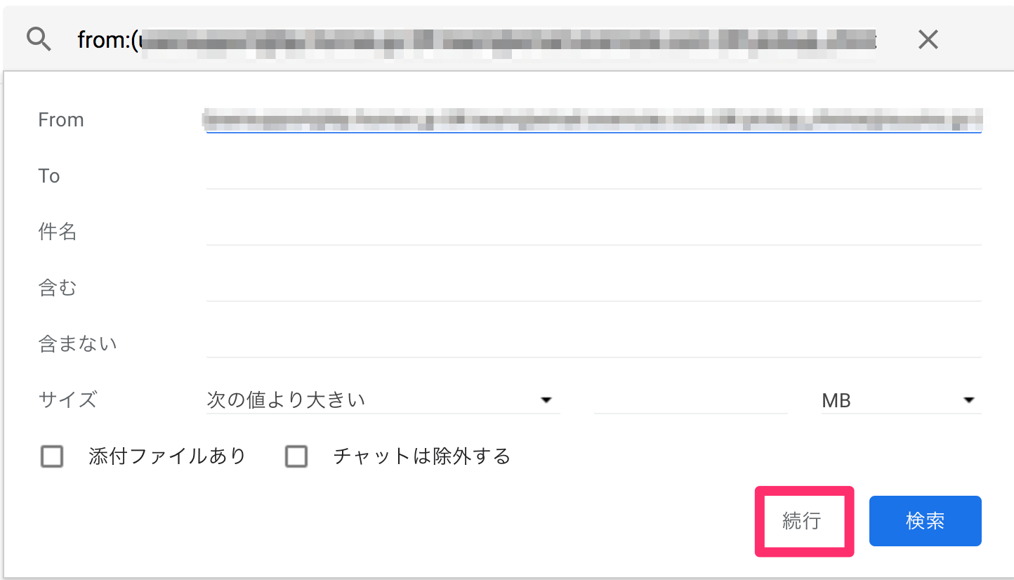 Screen_Shot_2018-07-06_at_3_07_24.png