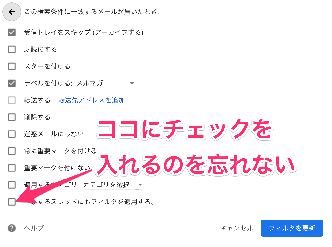 Screen_Shot_2018-07-06_at_3_09_25.png