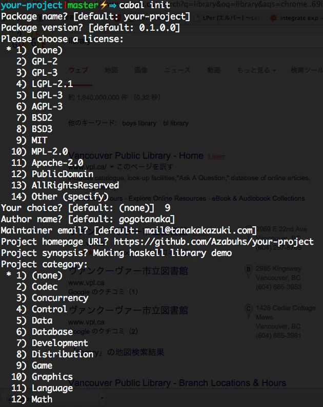 Screen Shot 2015-01-01 at 8.59.24 PM.png