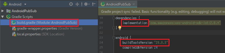 gradle_build_failed_6.png