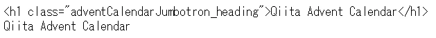 gehter.png