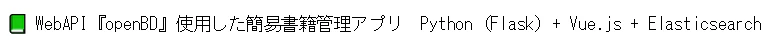 r_select.png