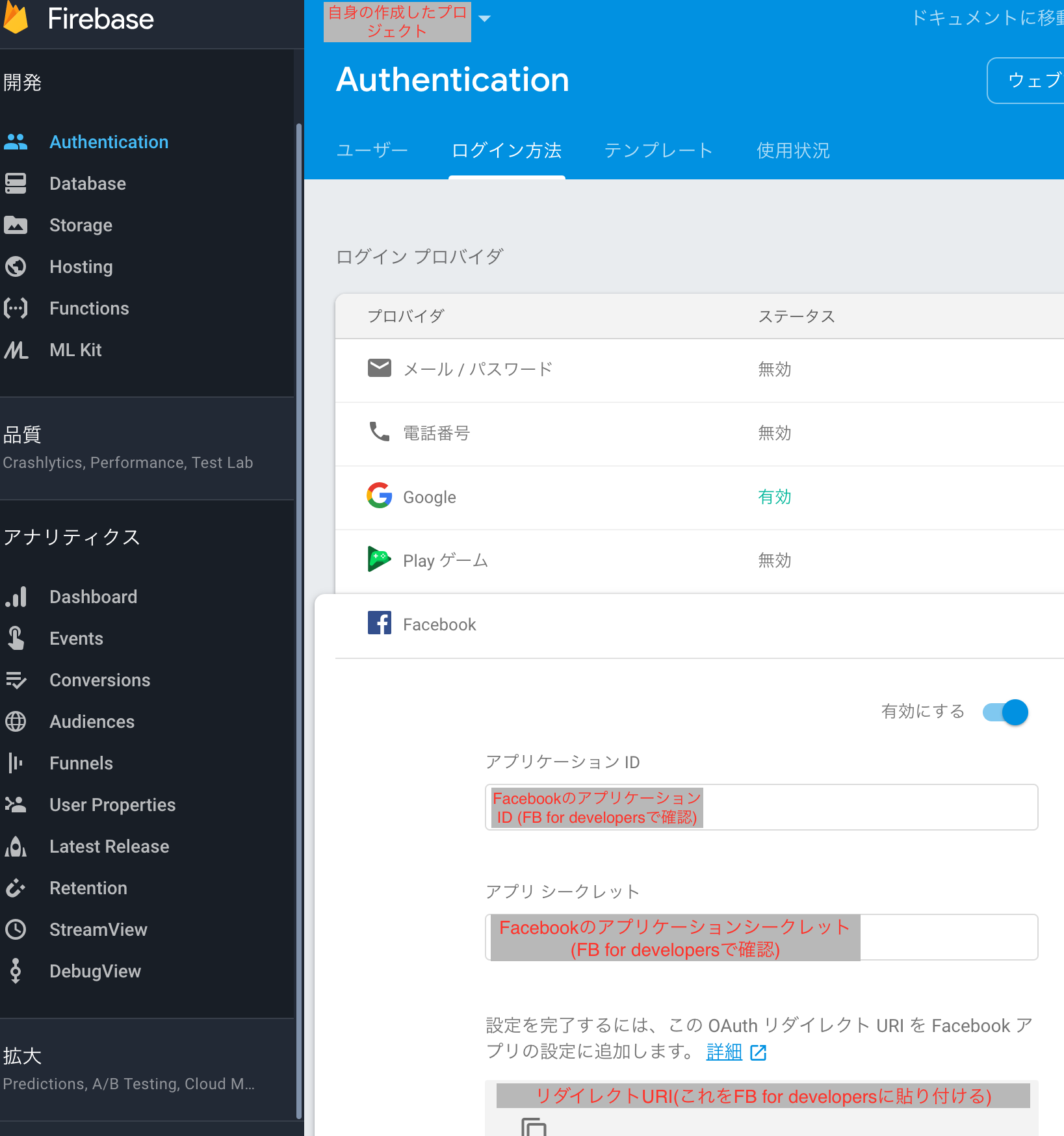 Screen Shot 2018-10-27 at 16.28.49.png
