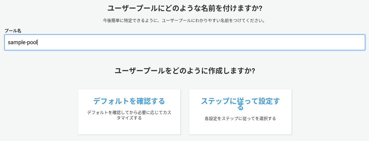 Screenshot 2018-11-07 at 14.40.32 - Display 2.png